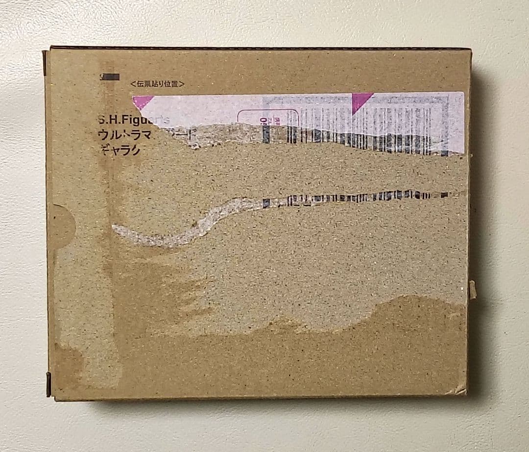 S.H.Figuarts　ウルトラマンジード　ギャラクシーライジング