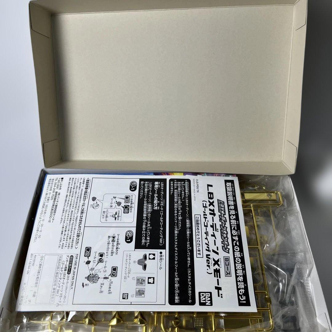 LBXオーディーン X モード ゴールドコーティングVer. 当選品 - メルカリ