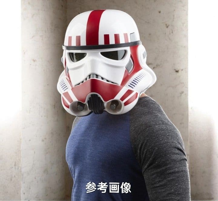 ★ハズブロ ショック トルーパー ブラックシリーズ ヘルメット スターウォーズ