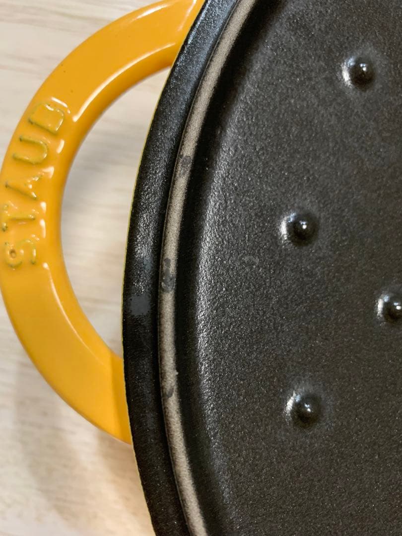 希少中の希少品‼️廃盤品‼️ストウブstaub レモン　ニダベイユ　ブレイザー24