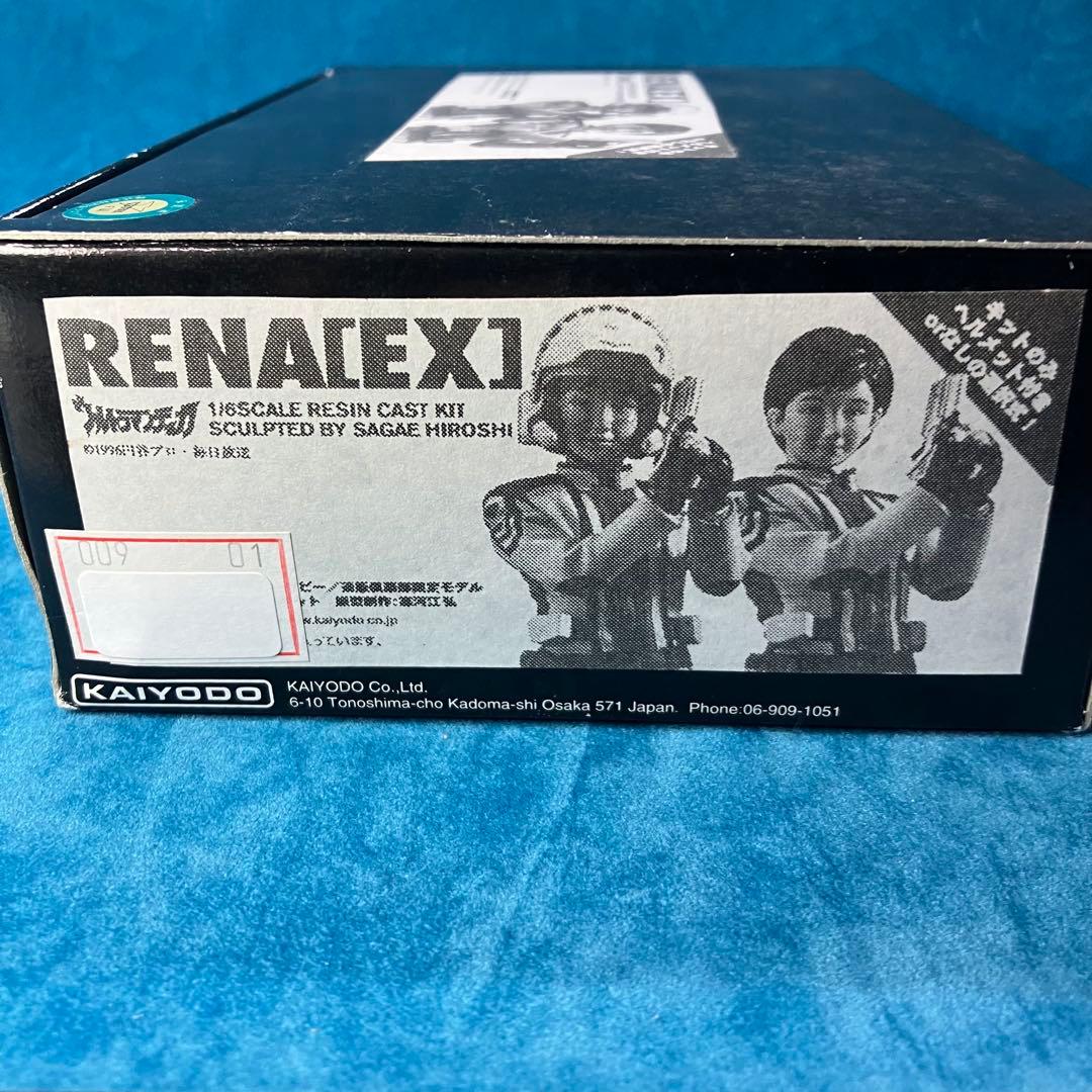 【希少】海洋堂　レナ隊員EX(レジンキャスト) ART PLA