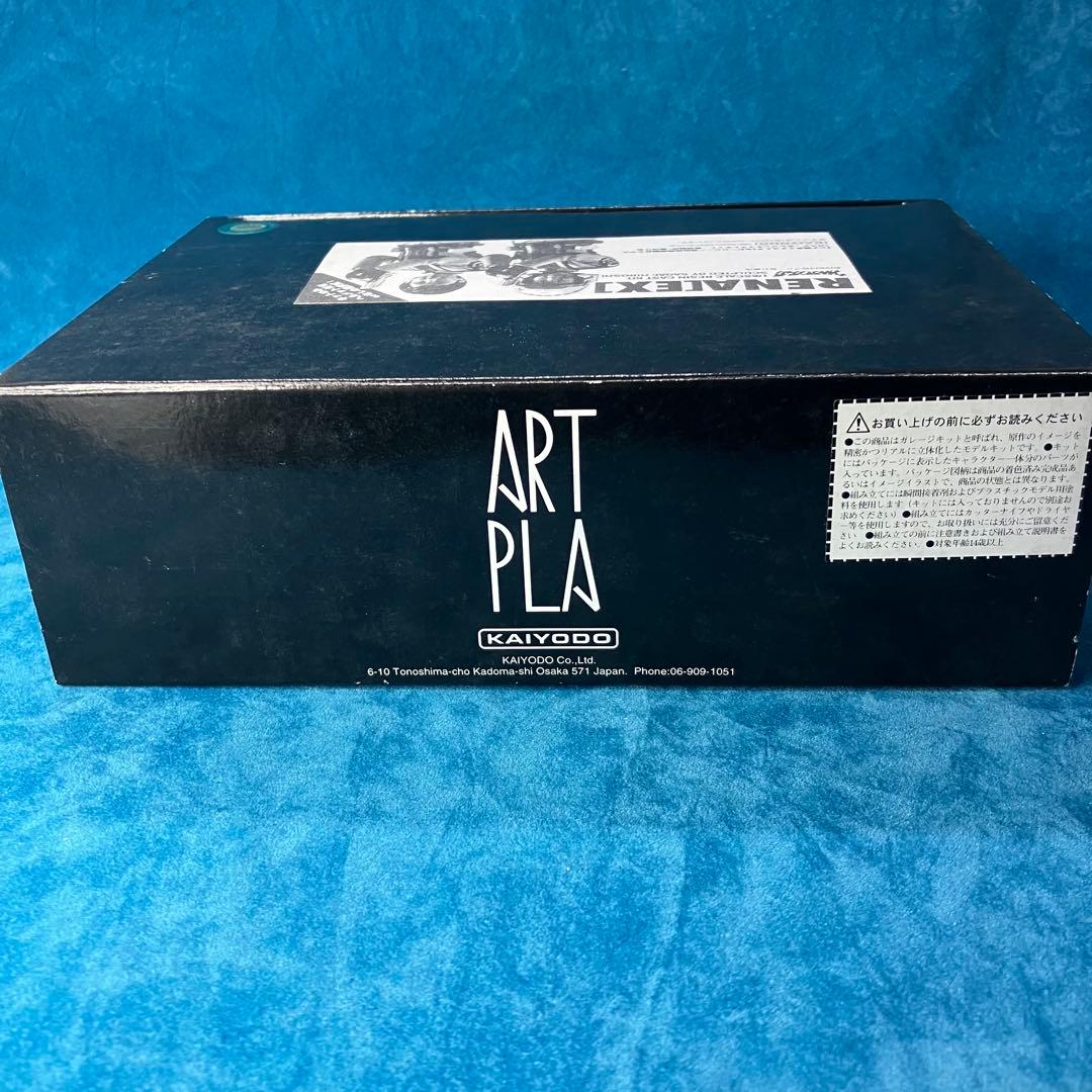 【希少】海洋堂　レナ隊員EX(レジンキャスト) ART PLA