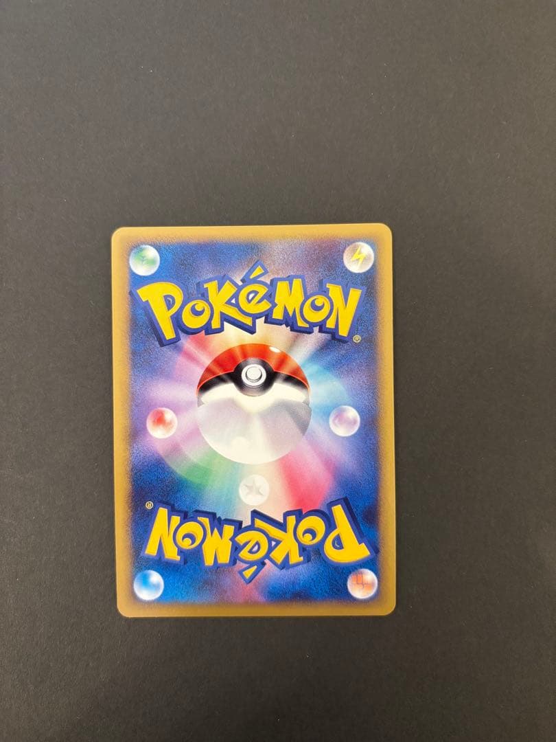 【極美品】ツボツボ ★ L1 ハートゴールドコレクション 011/070 1ed