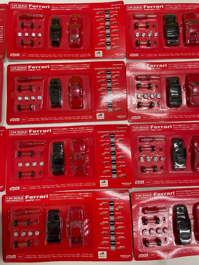 12694 ダイドー　フェラーリ　1：64 スケール　ミニカーキット　20セット