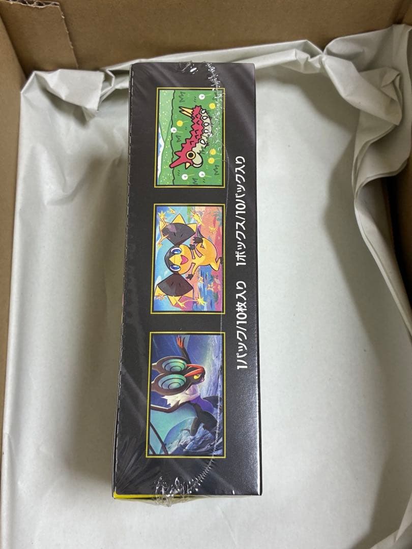 ポケモンカードゲーム MEGA ドリームEX シュリンクつき 1ボックス