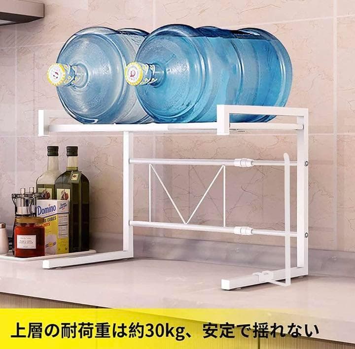 ❤レンジ上のデッドスペースが収納空間に早替り❣伸縮式で超便利♪❤レンジラック