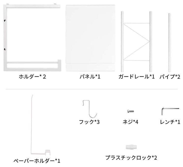 ❤レンジ上のデッドスペースが収納空間に早替り❣伸縮式で超便利♪❤レンジラック