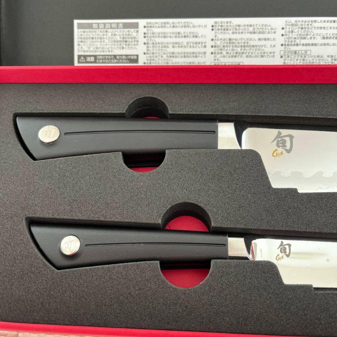 新品未開封★貝印★高級包丁★旬＊Sora★2点セット☆三徳包丁☆ペティナイフ☆