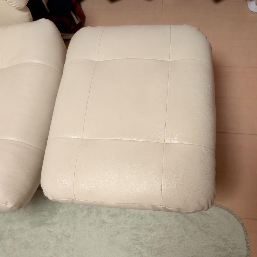 クリーム色 リクライニングチェア回転式＆オットマン付き美品