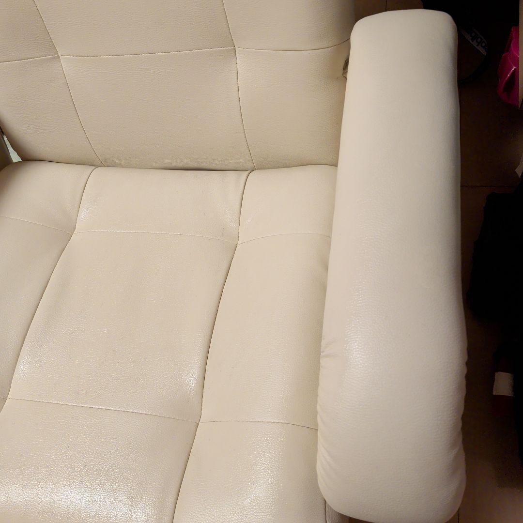 クリーム色 リクライニングチェア回転式＆オットマン付き美品