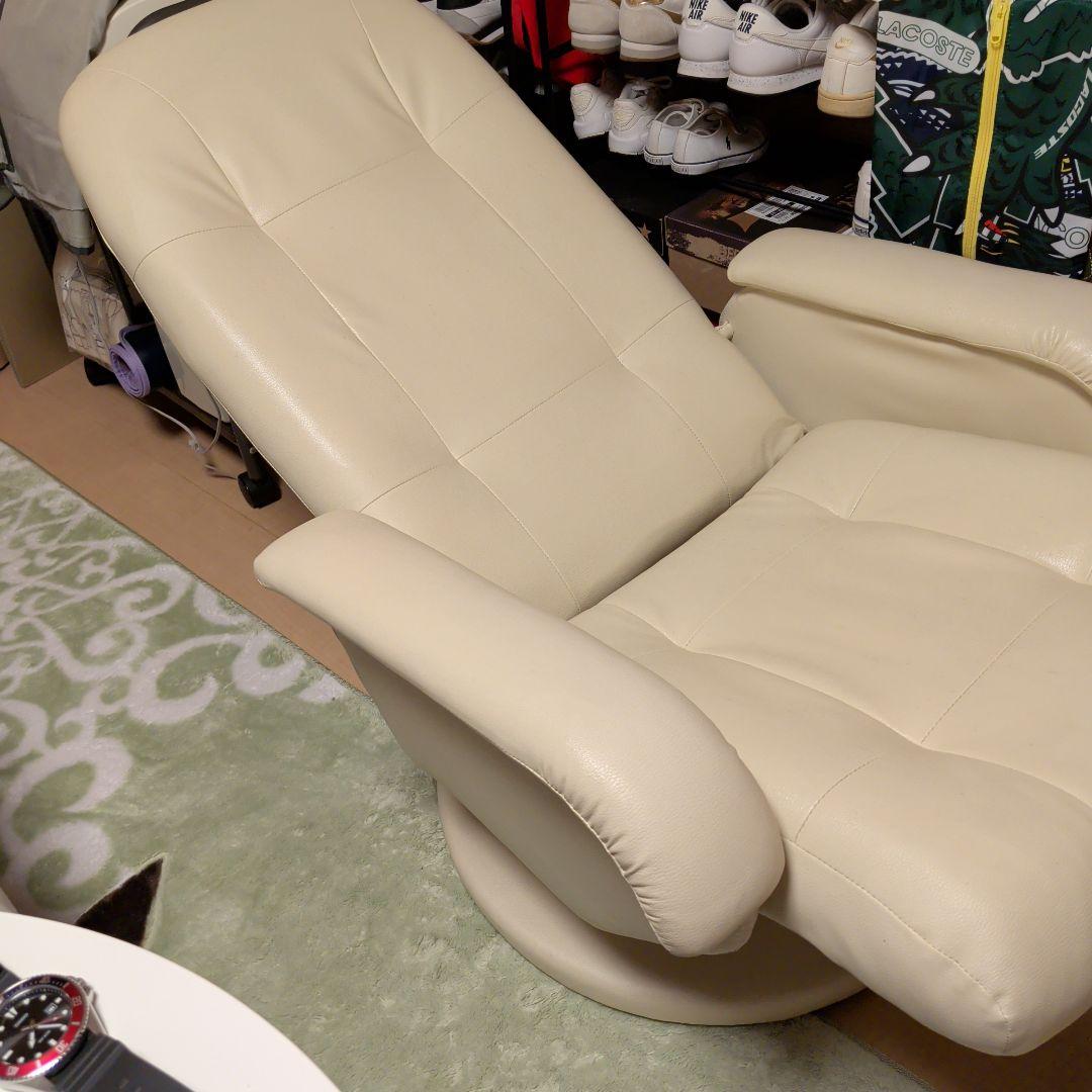 クリーム色 リクライニングチェア回転式＆オットマン付き美品