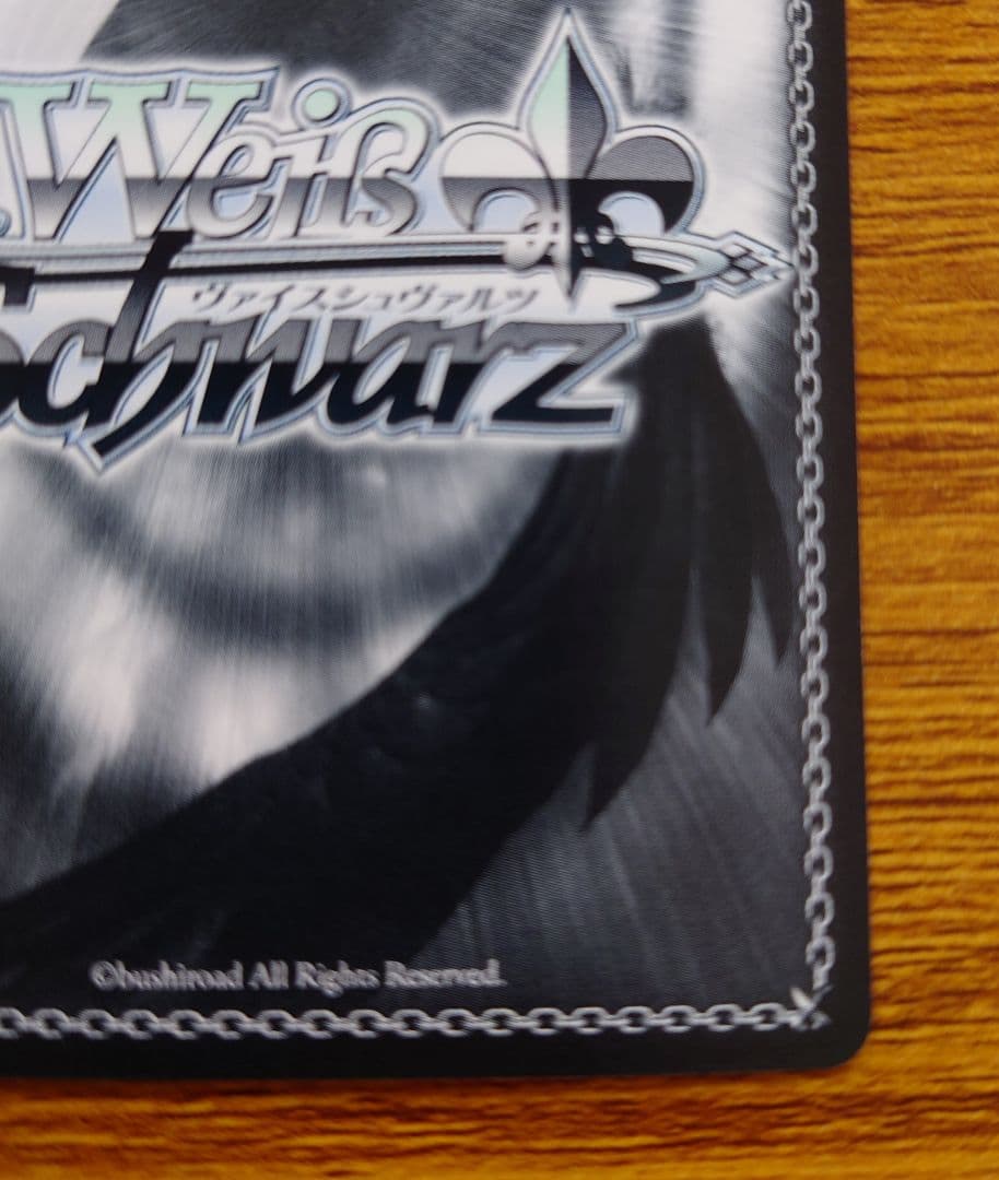 ヴァイス　ごちうさ　Halloween　night　チノ　SP サイン　②