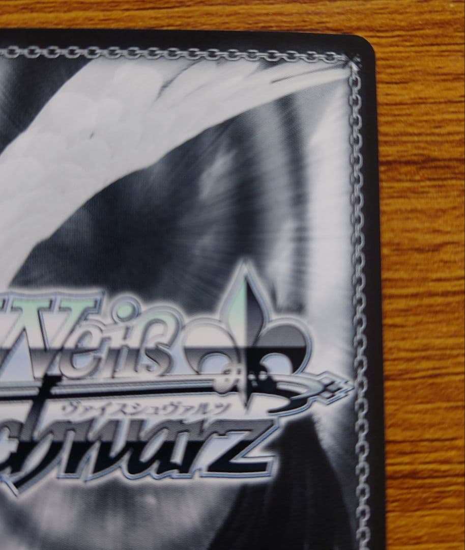 ヴァイス　ごちうさ　Halloween　night　チノ　SP サイン　②