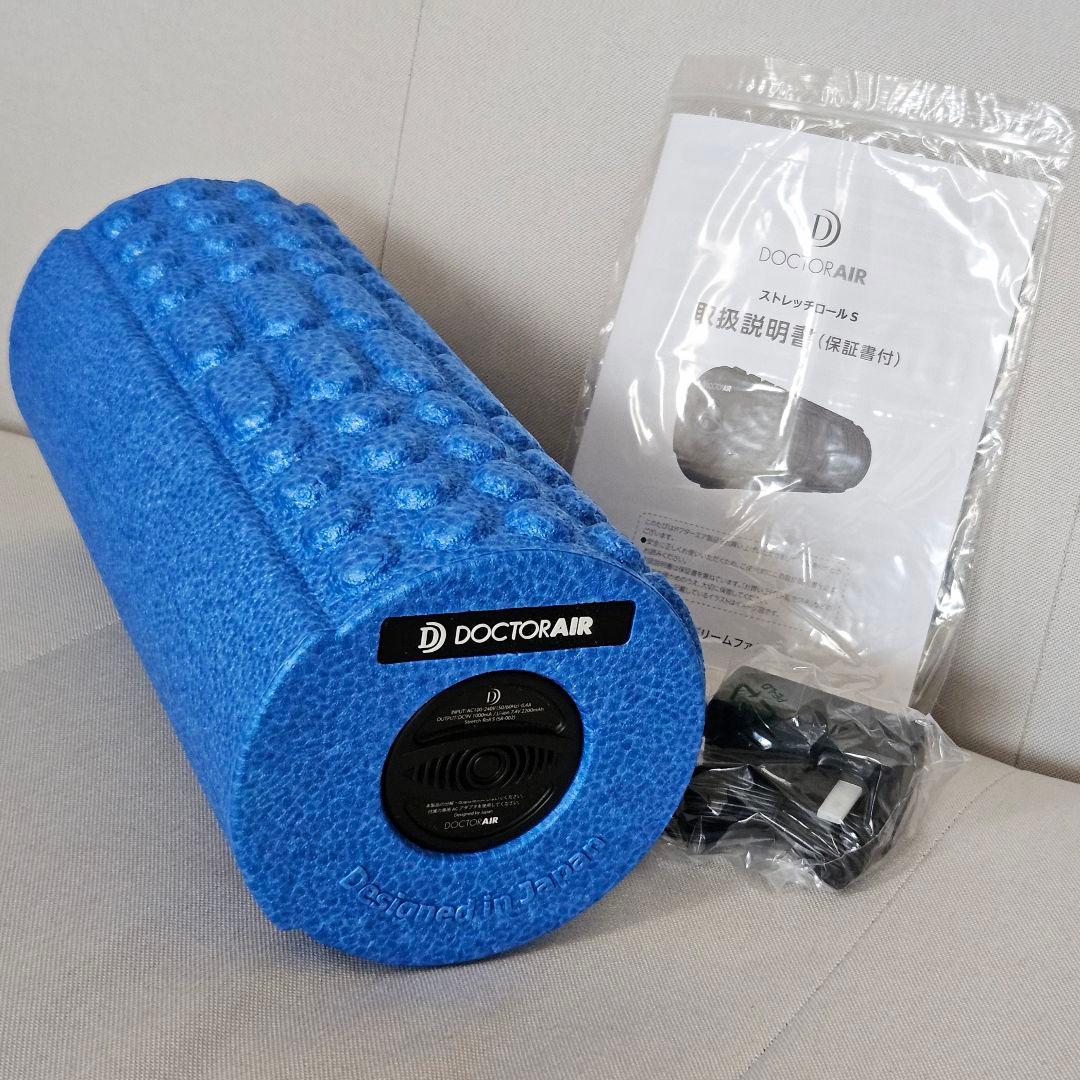 DOCTOR AIR ストレッチローラー S ブルー 新品未使用