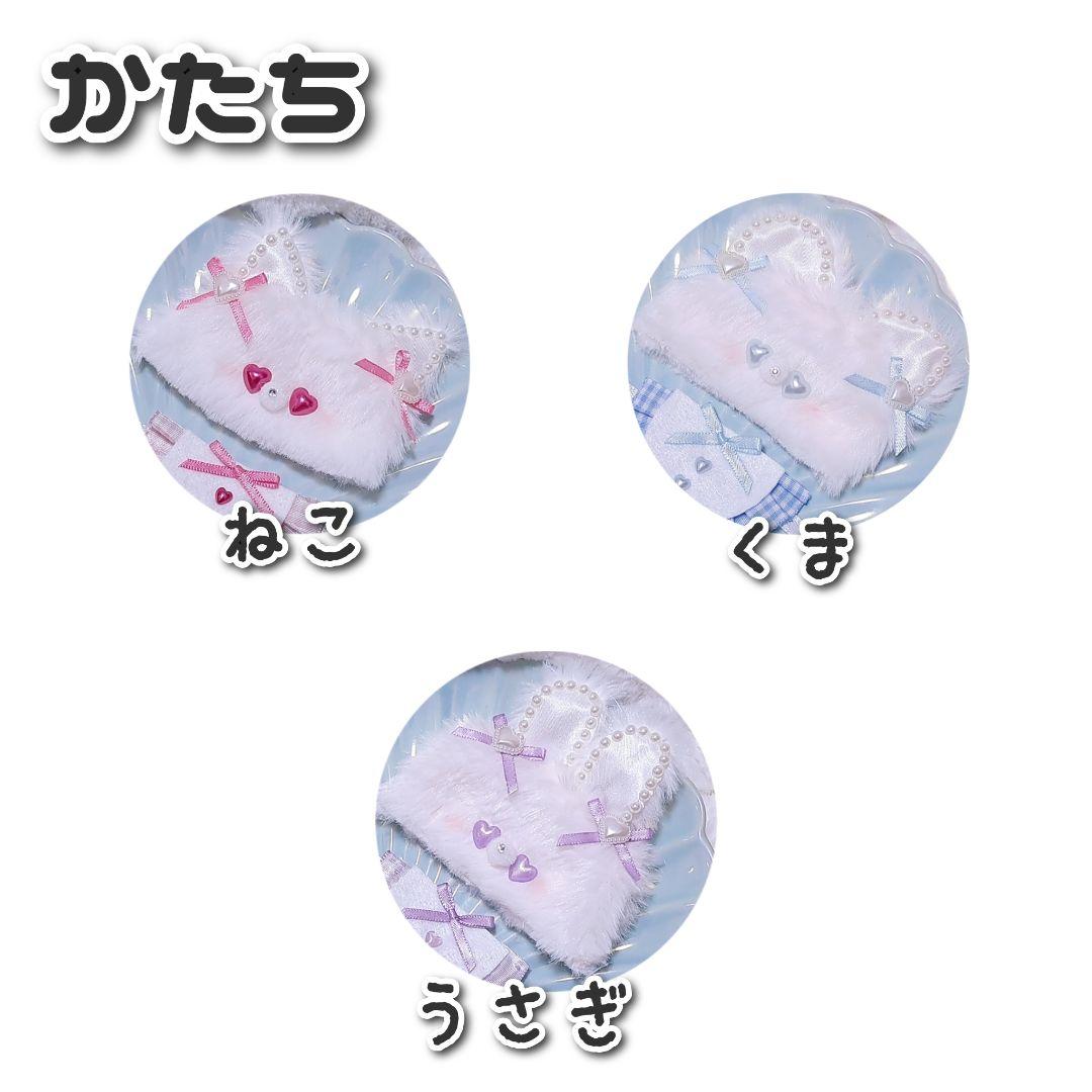 ♡オーダーページ♡ にじぱぺっと ぬい服　ぬい帽子・スタイ　10cm