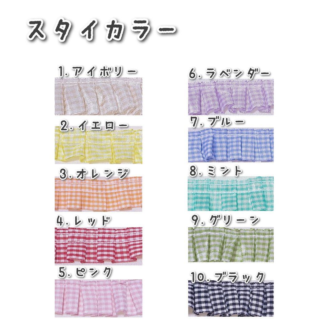 ♡オーダーページ♡ にじぱぺっと ぬい服　ぬい帽子・スタイ　10cm