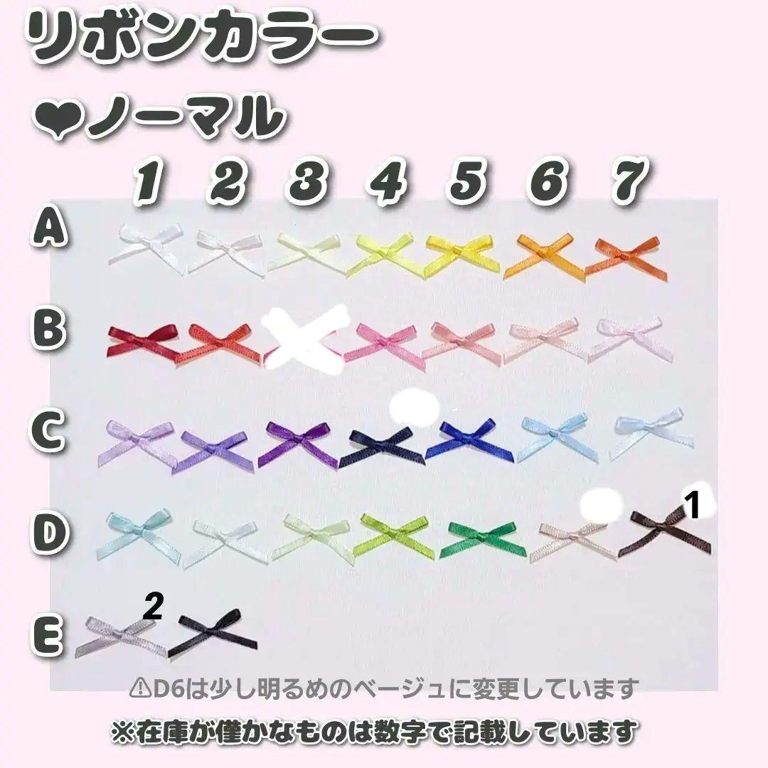 ♡オーダーページ♡ にじぱぺっと ぬい服　ぬい帽子・スタイ　10cm
