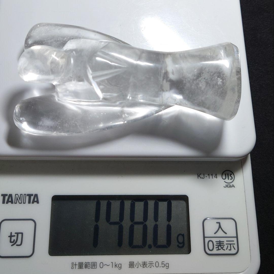 ★レムリアンシード 大型エンジェルシェイプ 置物③148g(珍品！ SA)
