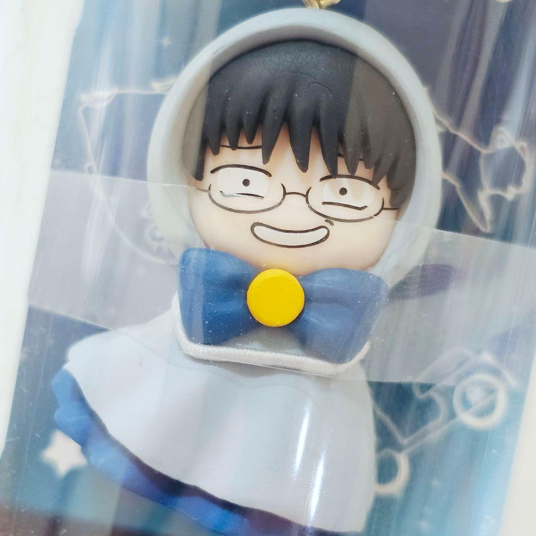 銀魂 てるこっと JF限定 2018年 志村新八-価格 帯