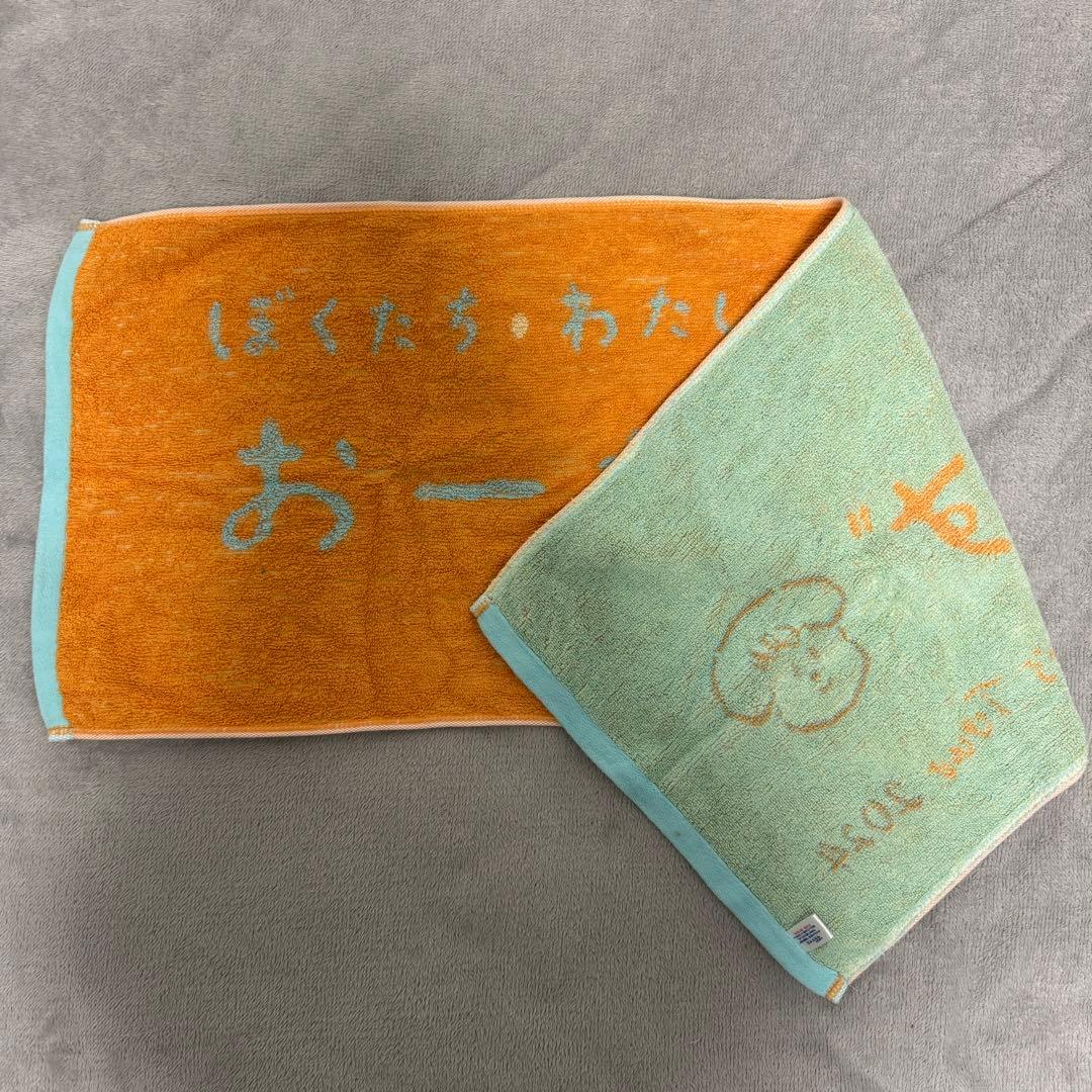 サウシードッグ オーナーズタオル - メルカリ