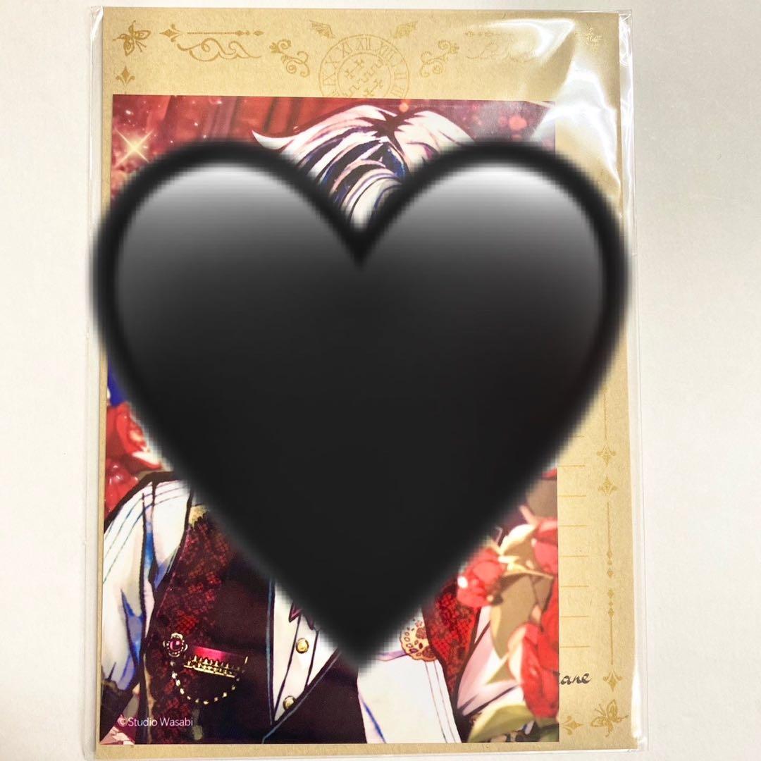 匿名配送】あくねこ ベリアン バレンタイン 執事に贈ろうVDプレゼント