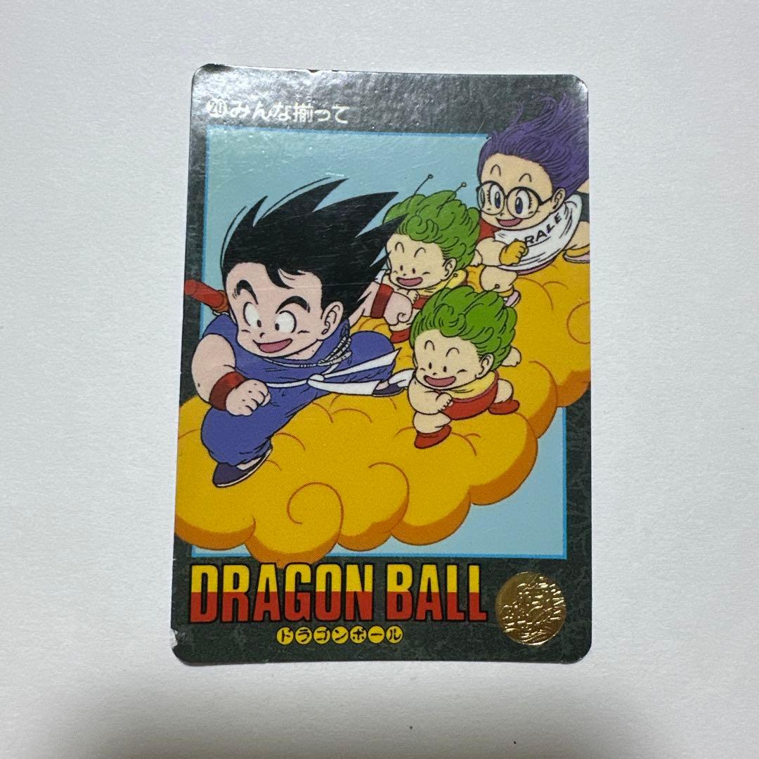 ドラゴンボール ビジュアルアドベンチャー 20 、63 - メルカリ