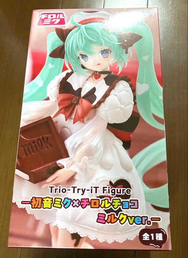 初音ミク×チロルミルクver. &Fashion フィギュア Outdoor - メルカリ