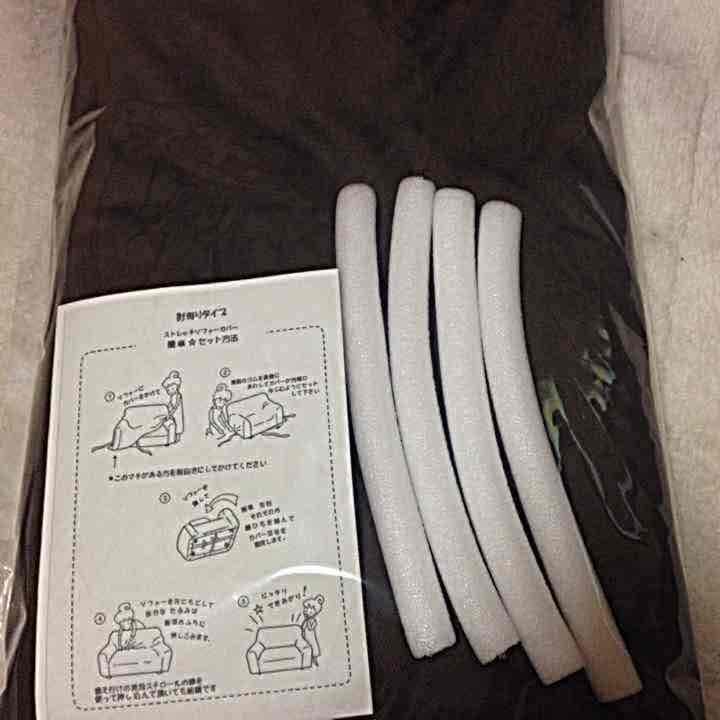 ありmama様 確認用