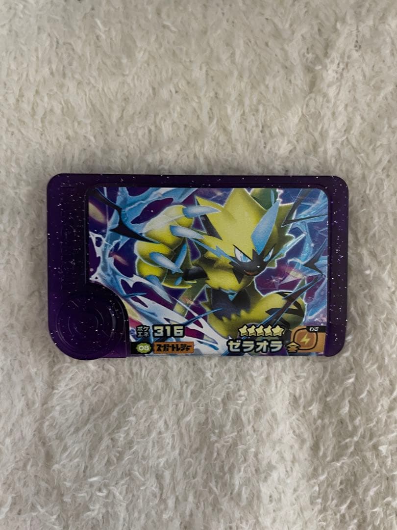 ゼラオラ ポケモンフレンダ BT4弾 スーパートレジャー レア - メルカリ