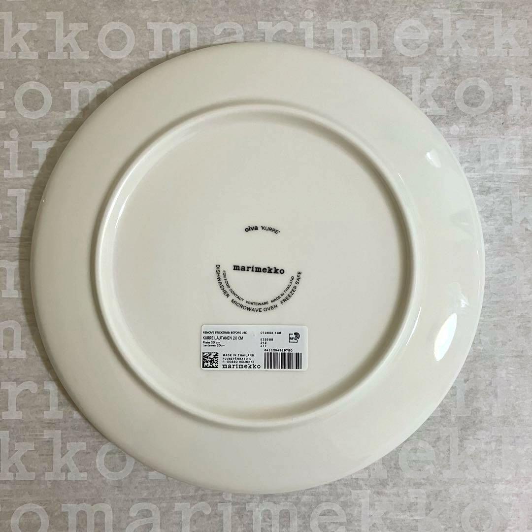 マリメッコ クッレ プレート 20cm 新品 - メルカリ