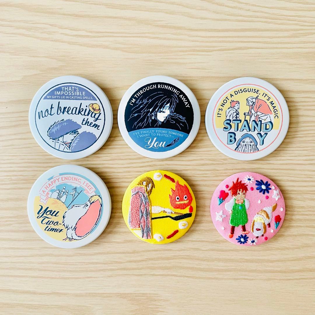 新品未使用】ハウルの動く城 缶バッジコレクション 刺繍ブローチ 6個
