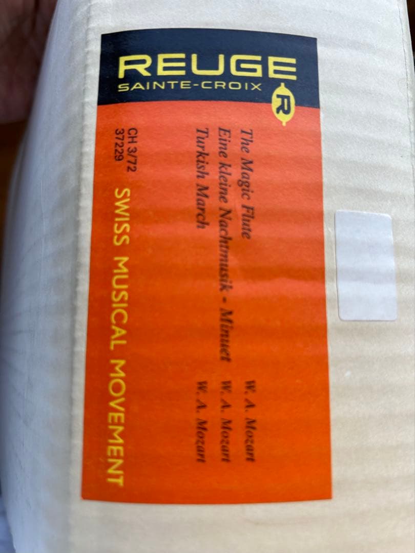 REUGE MUSIC オルゴール スイス製 モーツァルト