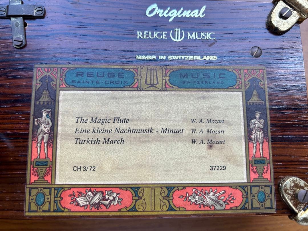 REUGE MUSIC オルゴール スイス製 モーツァルト