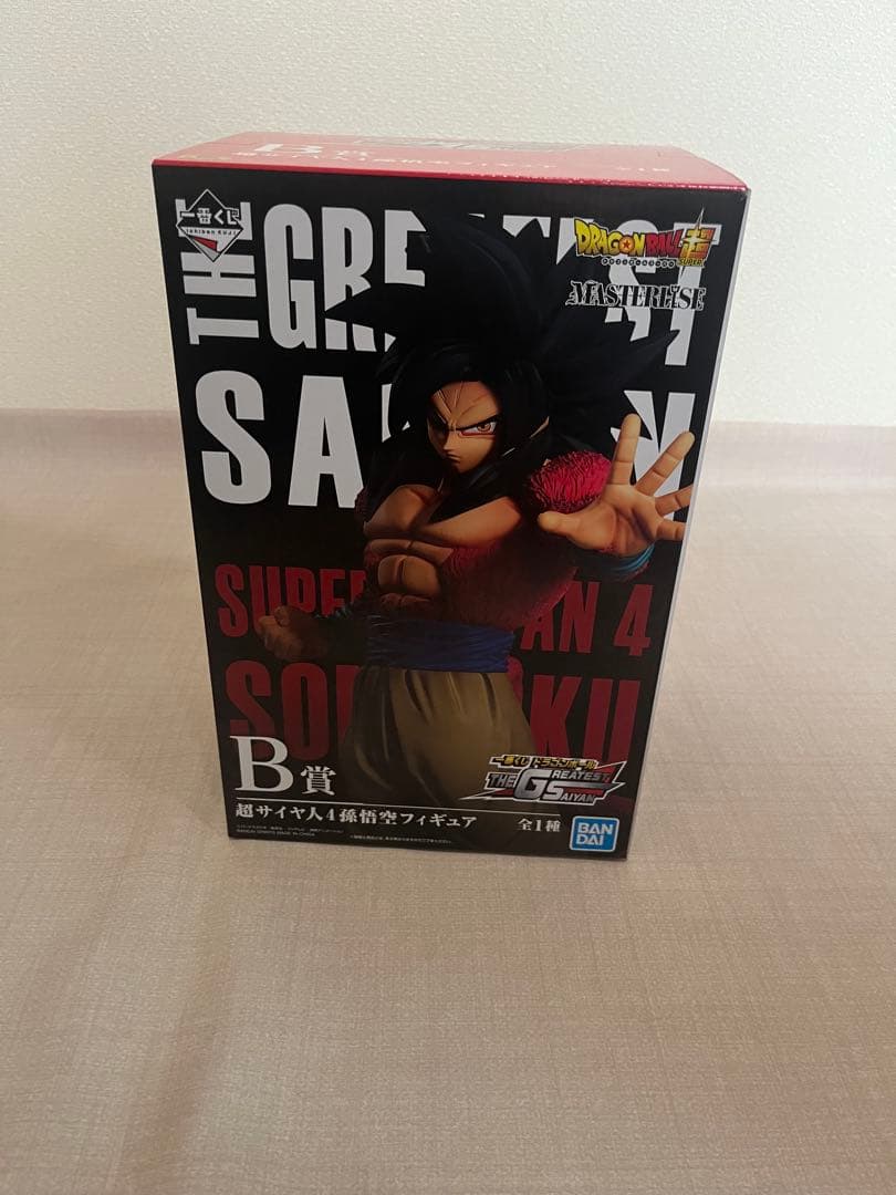 ドラゴンボール１番くじコンプリートセット THE GREATEST SAIYAN