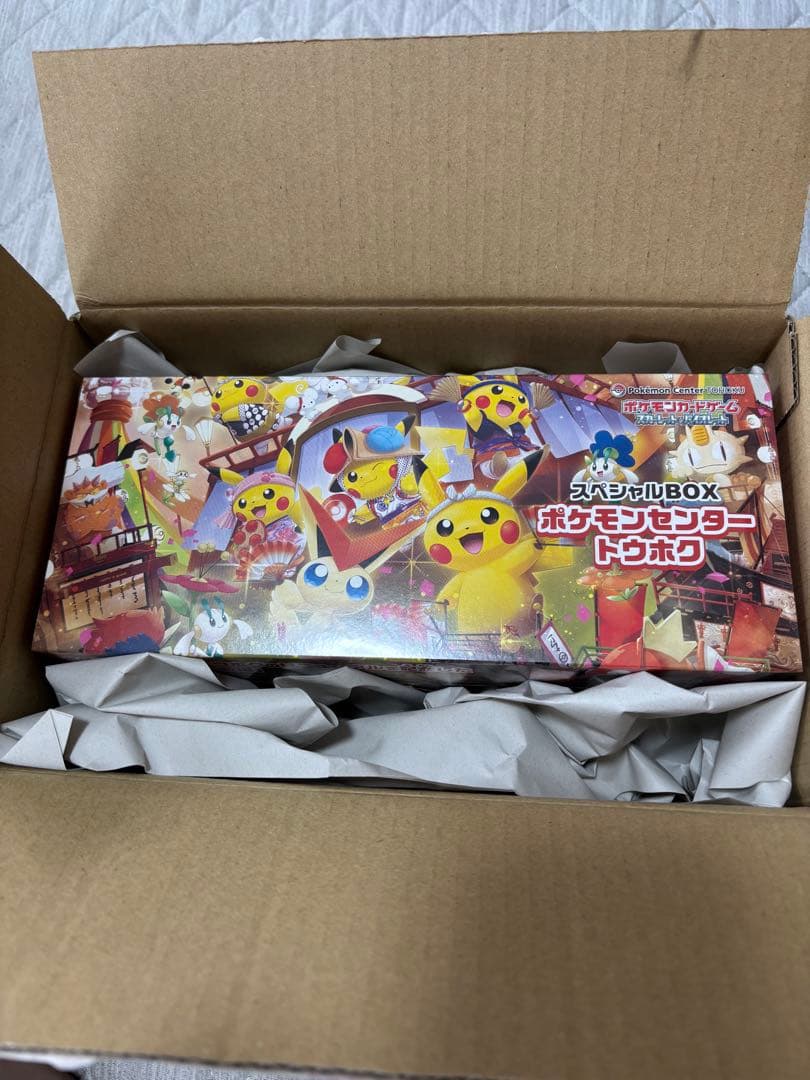 chaostcg 千恋万花 届いた言葉「朝武芳乃」 SP ①