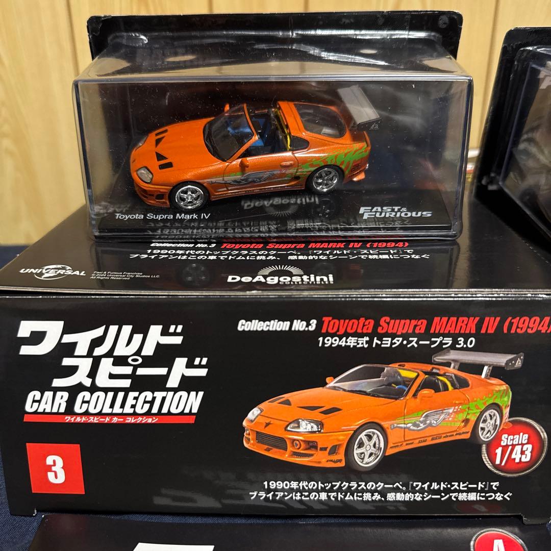 2台追加］ワイルドスピード カーコレクション6台セット 箱付き - メルカリ