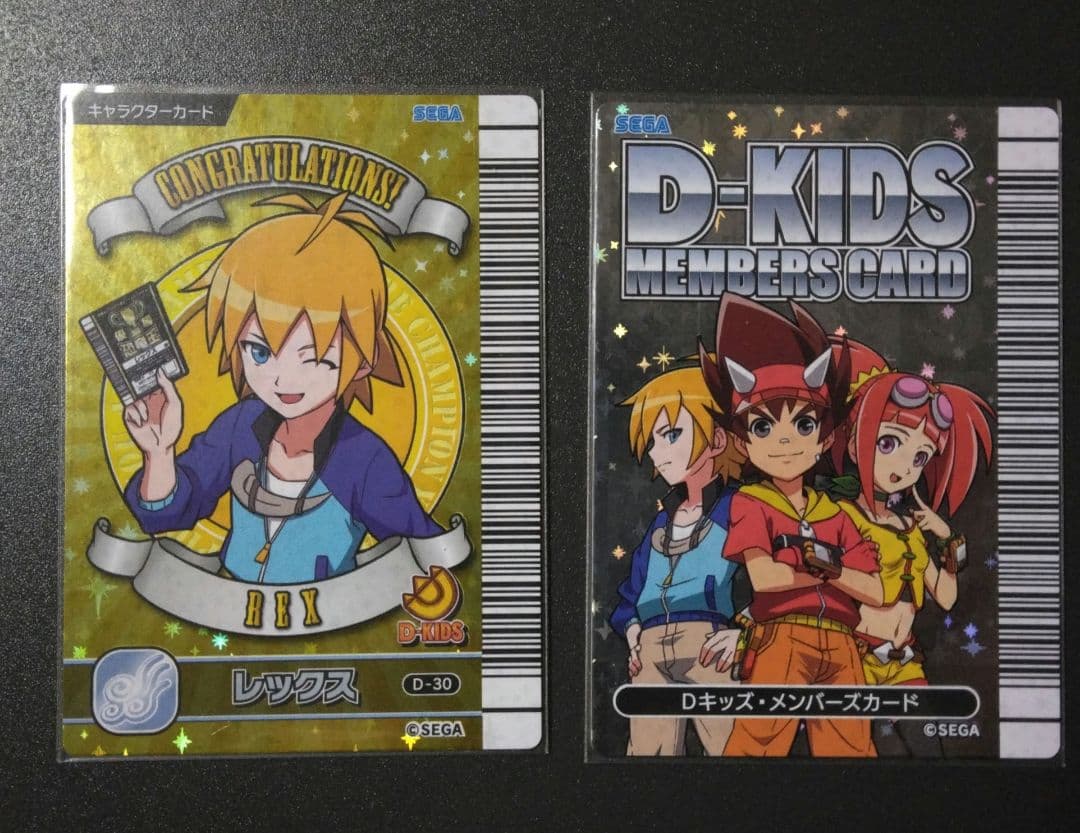 恐竜キング 公式大会トーナメントバトル レックス優勝 恐竜王 準優勝