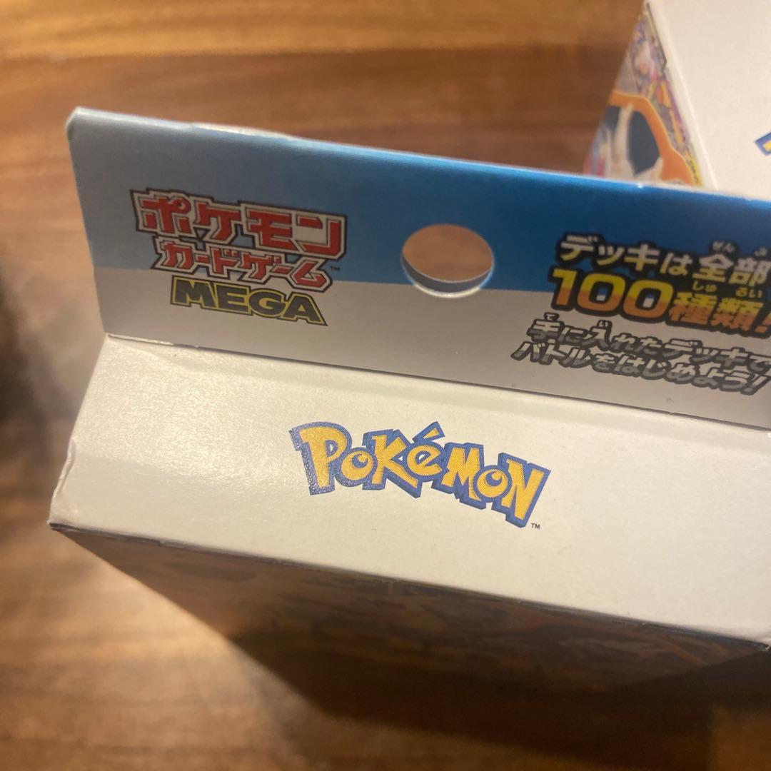 ポケモンカード　スタートデッキ100 5箱