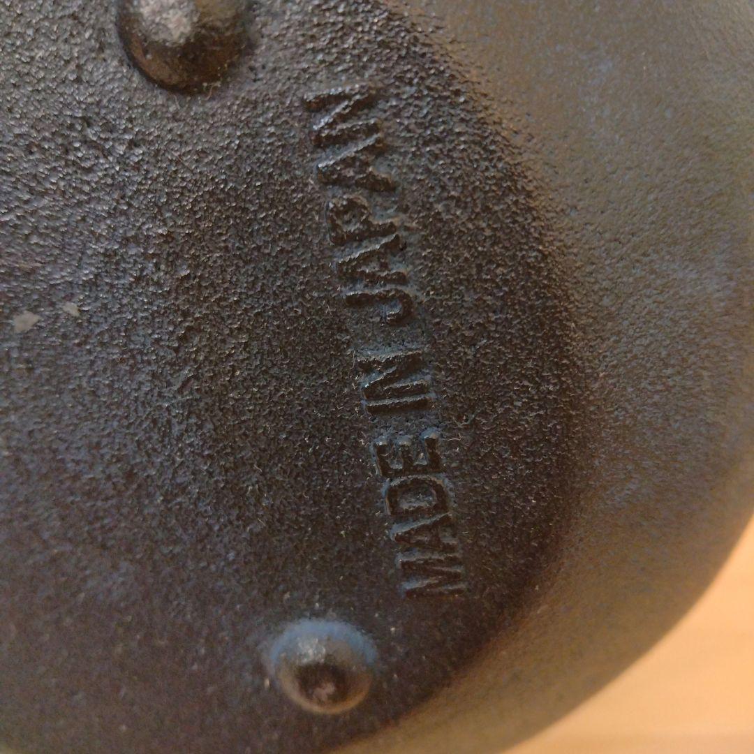 南部鉄器　やかん