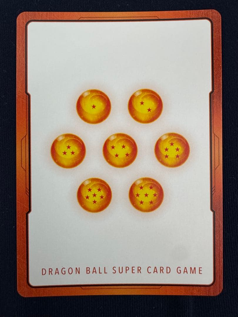 3巻　エナジーマーカー　パラレル　孫悟空　少年期