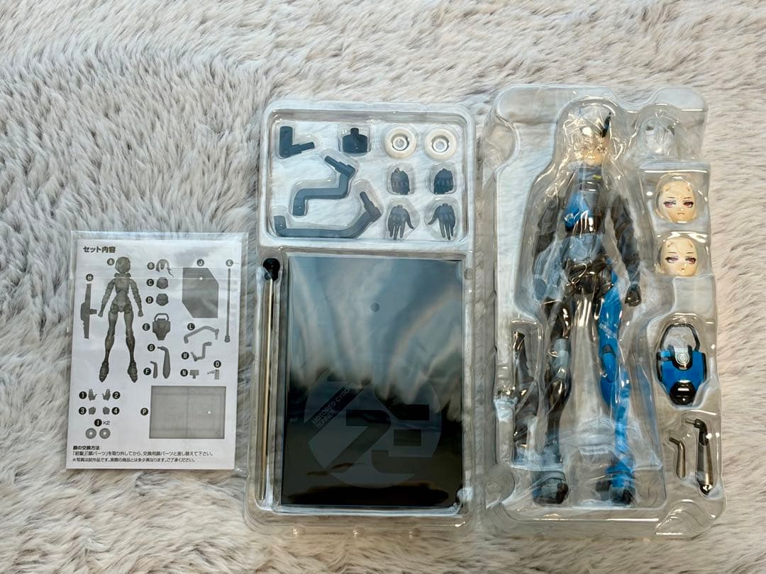 少女発動機 SSX_155 