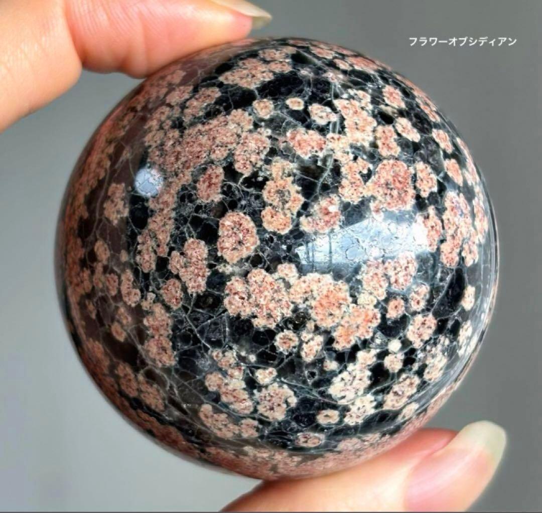 sakura様　2点おまとめ