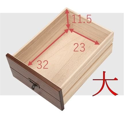 ベル様専用 訳あり 桐製 箪笥 整理タンス 書類チェスト 9段 収納