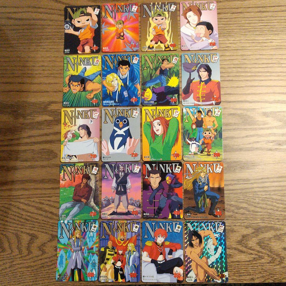 忍空 NINKU カードダス20枚セット - メルカリ