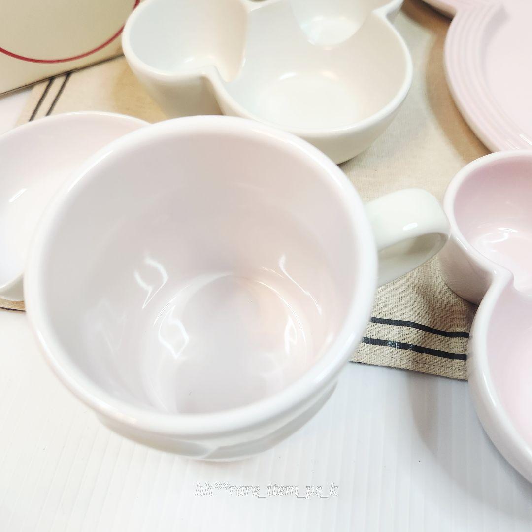 ルクルーゼ ミッキー コレクション テーブルウェアセット ミニディッシュ ピンク