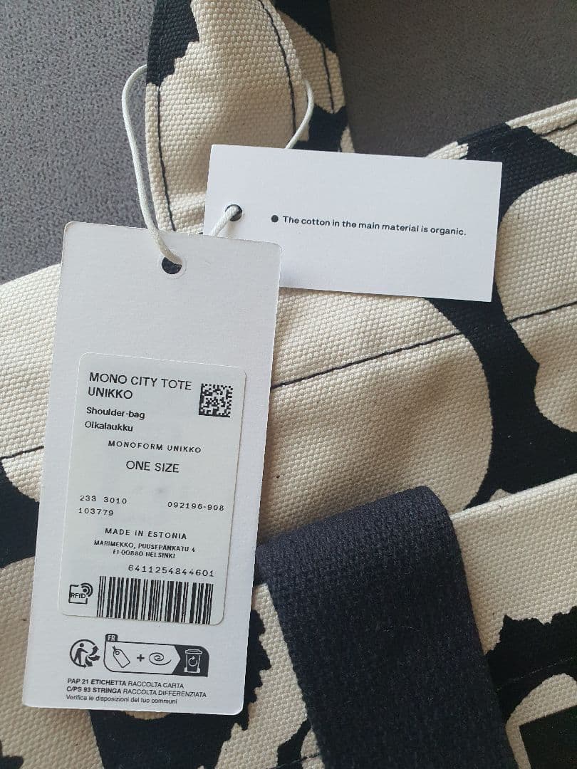 マリメッコ/ Mono City Tote Unikko トートバッグ