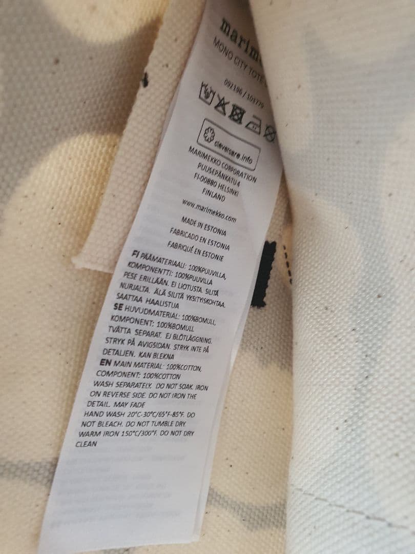 マリメッコ/ Mono City Tote Unikko トートバッグ