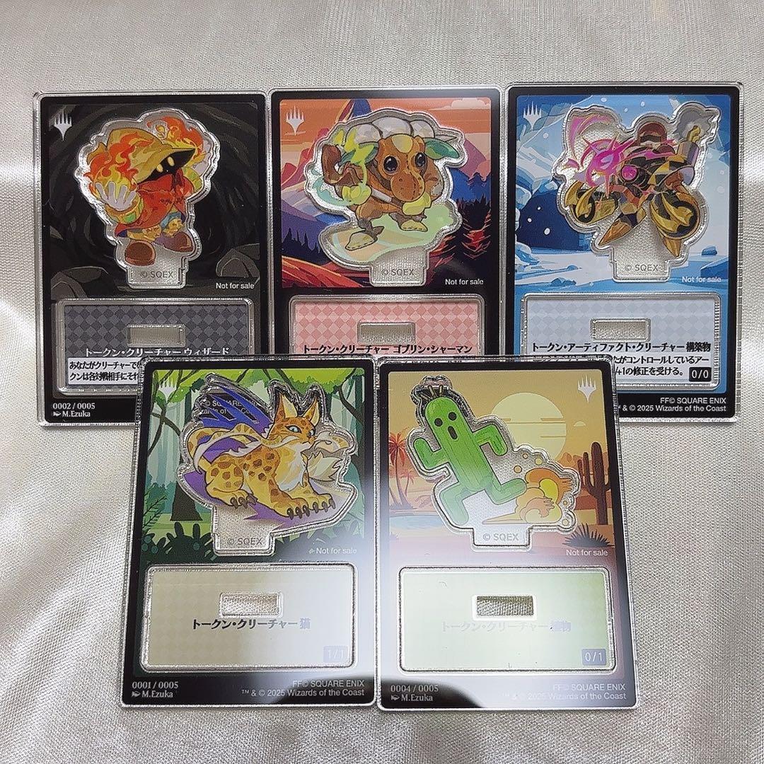 MTG ファイナルファンタジーコラボ ローソン限定 アクリルスタンド 5種