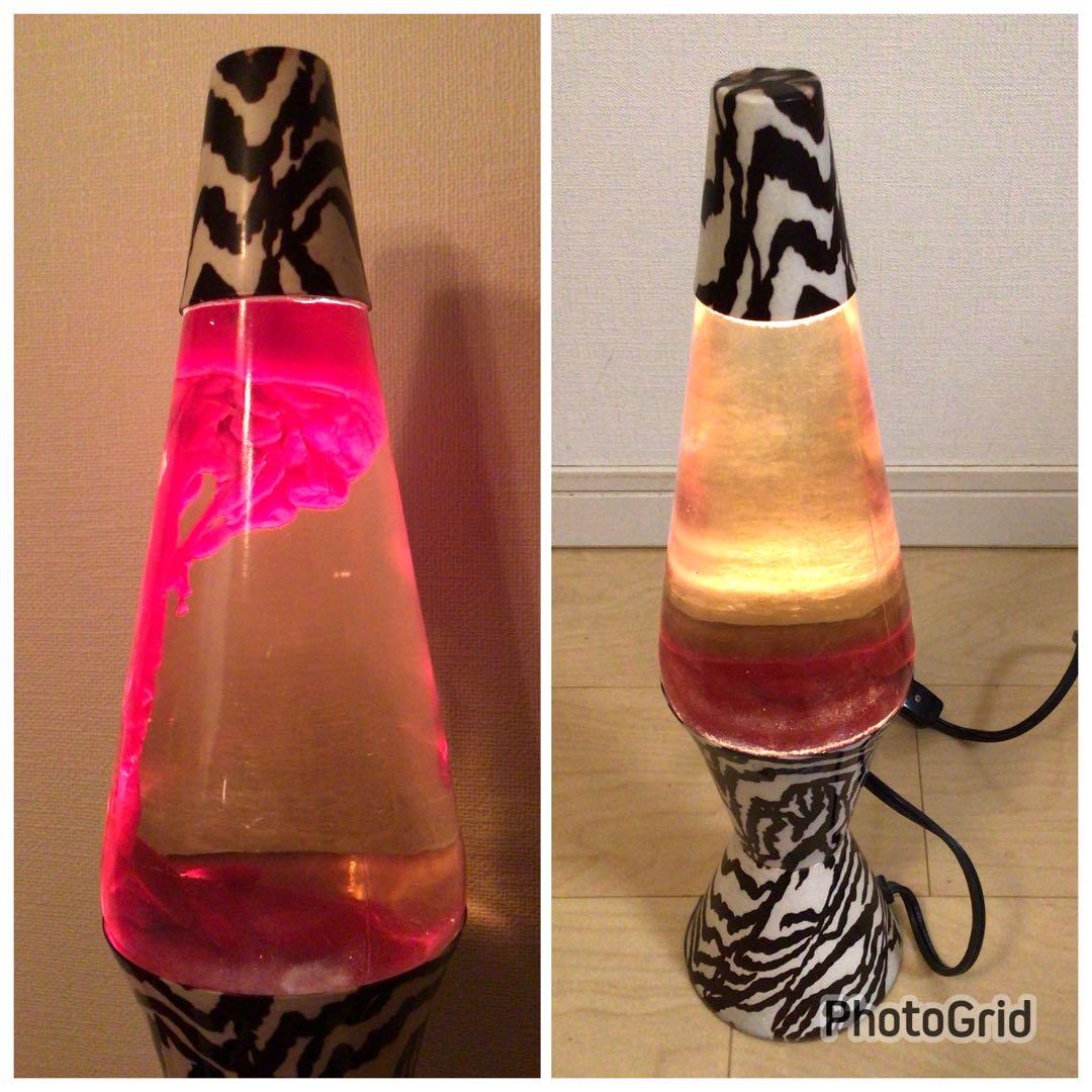 アメリカン雑貨 1990年代 ラバランプ 正規品 溶岩ライト ゼブラ柄 41cm