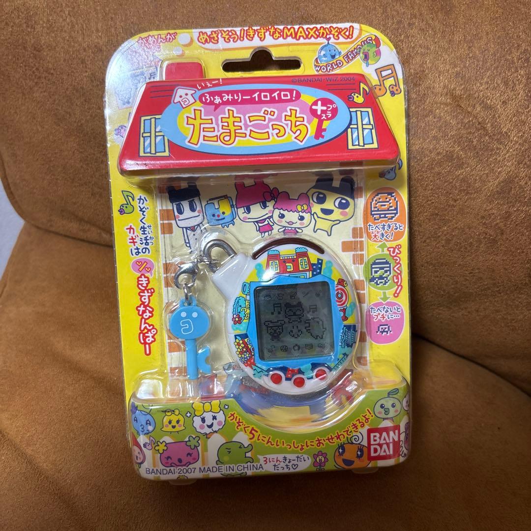 いぇー！ふぁみりーイロイロ！ たまごっちプラス ふぁみたまおうち